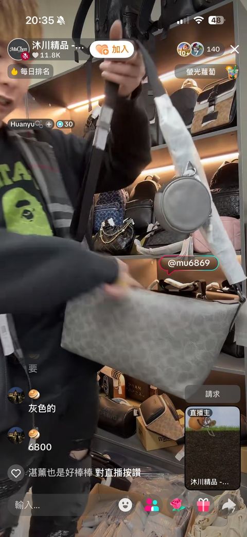 tnxKzlvUDAa1VQpYS2e9j0SLO2cirBj49n0mfDr4gM9hQIXkkq98_RHM7KXjpkrkDtd0HLe-3pYd2xYFqRKpQcOywQnnPAEDU3XhkBAy6mkvFIU_PdhJYN9koeaBKdLkr6fRbKROf4YksHppMo5QDQ==