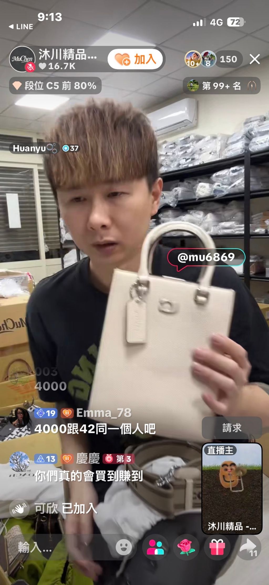 doF-F40E00arPzTwp7vMt21PNQweGzU-ea2AjcfjZQNwEg87CGuDfMFId9ACwKMrCA-YrsDw_UTByeMkmCFMclxSPyA4ZXP3QzI-T13fa67HKNNn139i6x5GkB6ba-R6kpngZXezwyv0UN-p8nCI8Q==