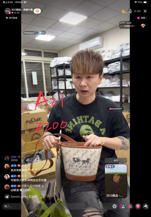 -mtlCTjGkggs_6nArj8LvcpNjJS2fmSWNp46M6x5pJ_Sb2dfEnBBBGaMTKC_9fp2w9yGabPgSuuy3-hJywDAdVljrIywhhAGAO-Vm1o7cHIXgmPQesQuaWolkpF4rA5ZhQ7XXNlMIvOKyR-Uke5ipw==