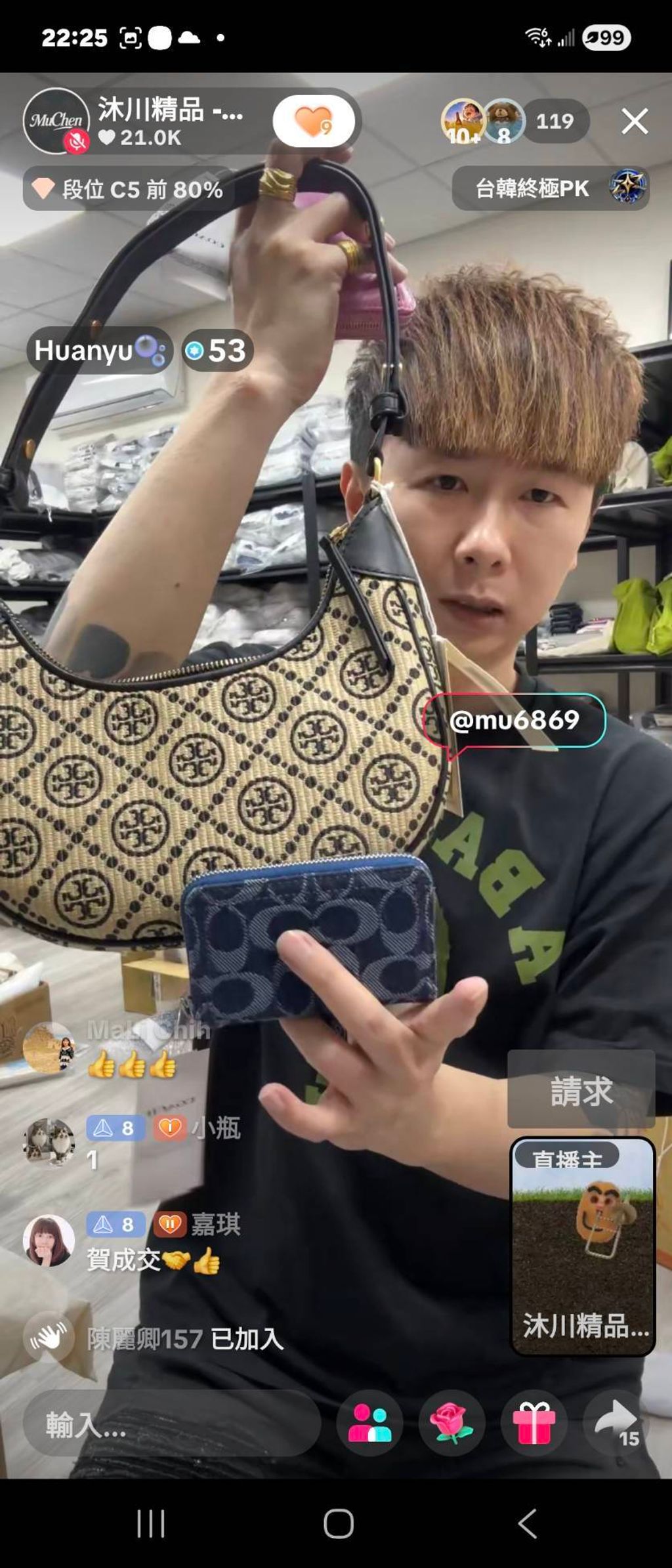 image_E20EB2E2-8B7B-4DB7-A07D-78BF0DD2D4EC_1769498430