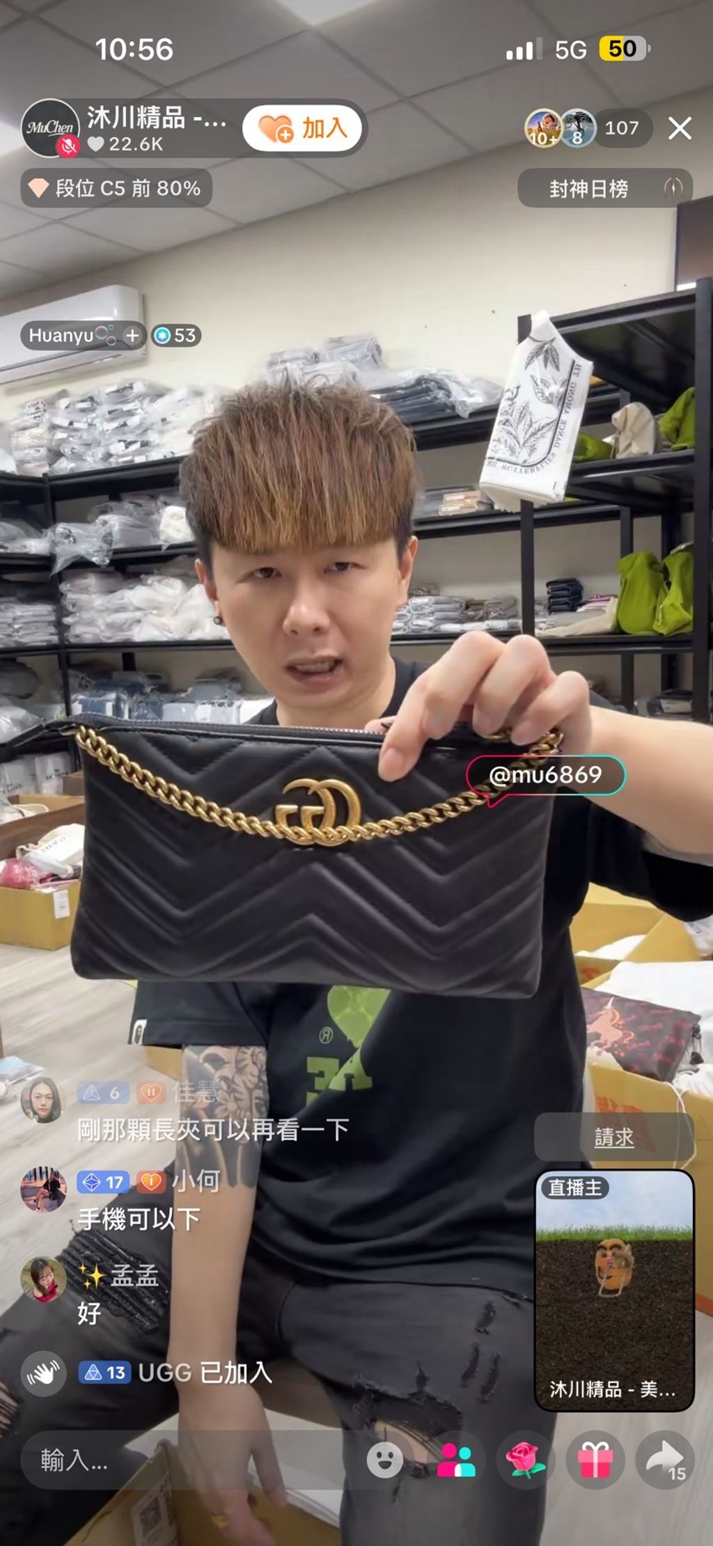 image_DDF20665-4DED-481C-A74E-EE3E1C6855BC_1769499656