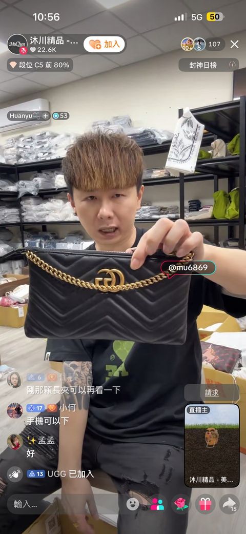 image_DDF20665-4DED-481C-A74E-EE3E1C6855BC_1769499656