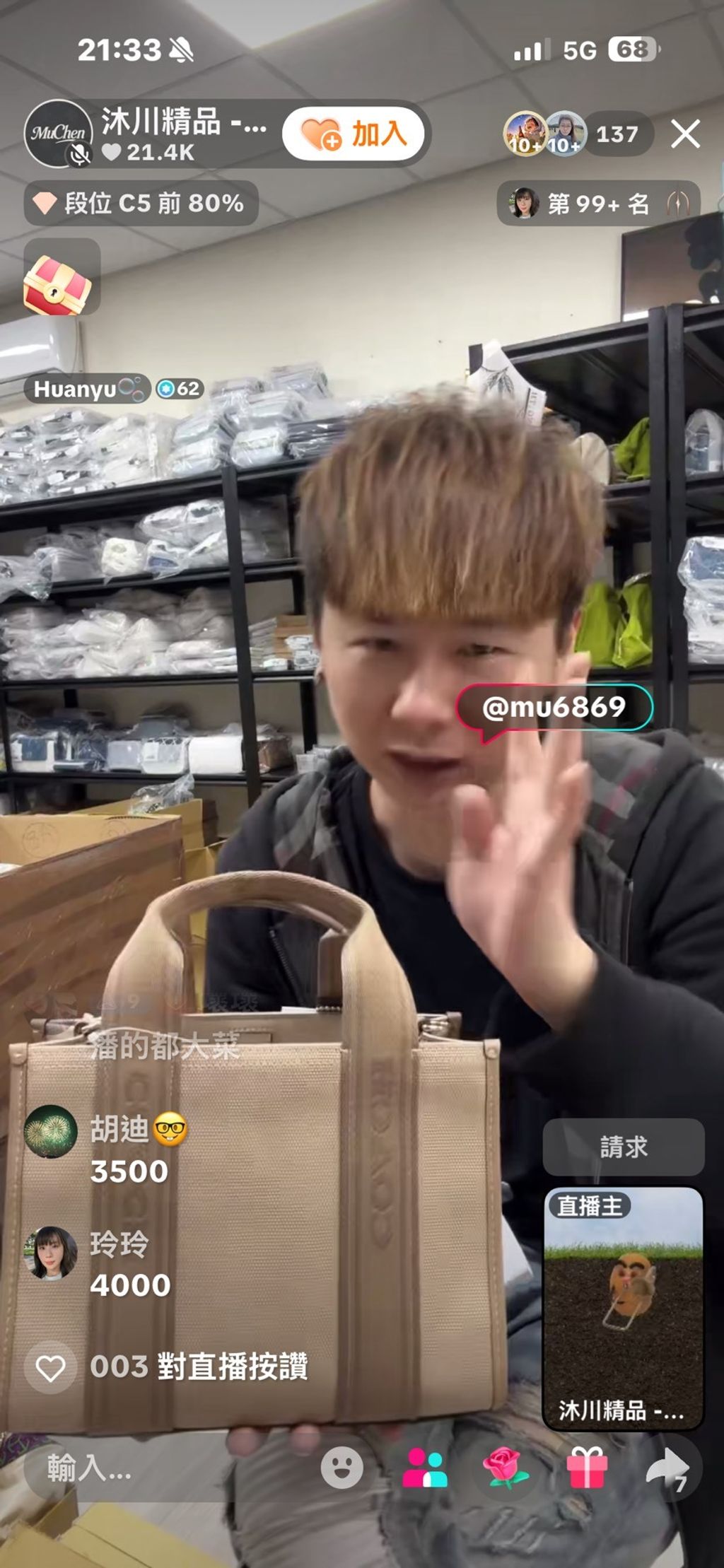 1EXCD_06zG1OtMEbUqRX3OipYnXQo83uFJ6RJo6m61lfuEuzUCkgosNk4nheitl3zRjtqtspMfE4FplWlQImixEiU8UT9Z3GXGrDvGU_KNWQEM_vp8koAIyOtxVXdf7U6jNu5bRgUMkvYKl3YQCxcw==