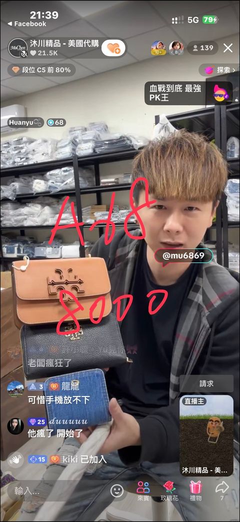 IhS57r3-iNBVvCHJW5yMF5XVpaBgPCbcu3KJvzbiR0UoZLPWvFsQTjbi3sE6MqiK7nQryOLDdH5rupbKQIqftjTJXBDOnPUwON7fE7Ob76sEXhM5cF5lrixfWRBOXM0mhQ7XXNlMIvOKyR-Uke5ipw==