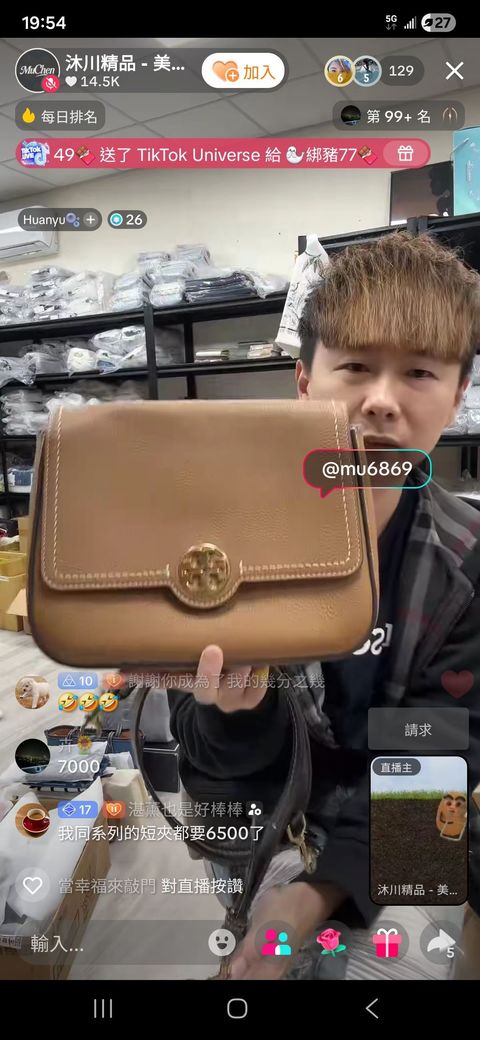 OdrSPQtdhmxvngyFN5qhcd6UCLB3S3pE0RVJb529wZNTbXKt29M8ePar38O1YpkO72JSgD4gl6rVw8MnCx-5JZMgFwG7S2Hz1m1SgMoXcekG7wjR2q8YQ7aOyWpJF0B8PGAWgRoNfwFFSQkqTkXAuA==