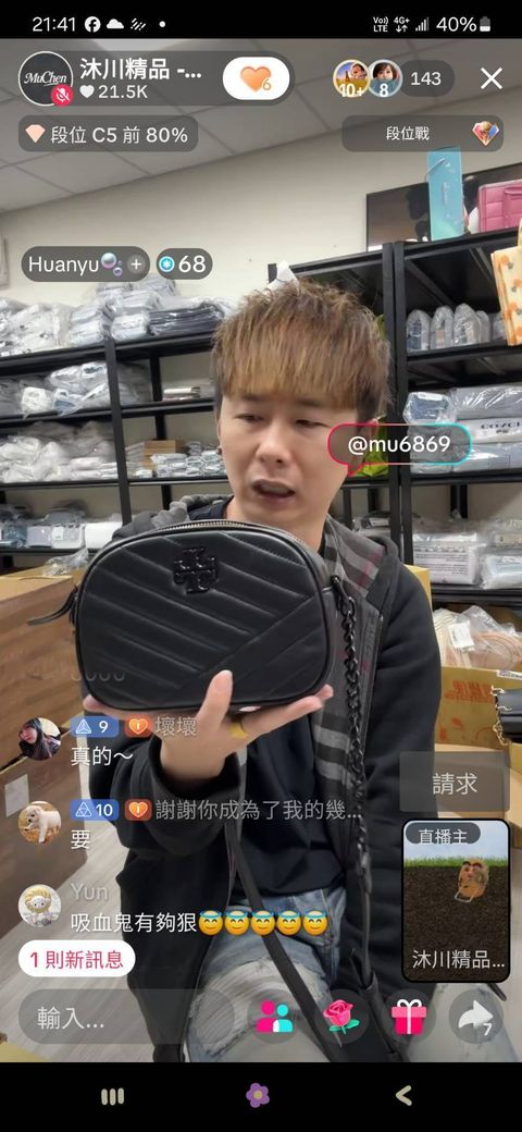 91f0Azdci1QQhiJZ-mFhvRMAOL5PTxDcwkiU6OU6QmG0ZeN-dGGMmjrZzHorsHBOOSNCaOX6X4HJ4OG8KJpvkkiQNWfa0Xr0Ug3wjyX6xAkF9_a6l8r85TS3zFVD_tW-yoEYSNdl5TIBu65cFcBv0A==