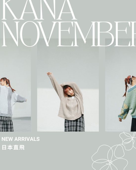  | KANA
