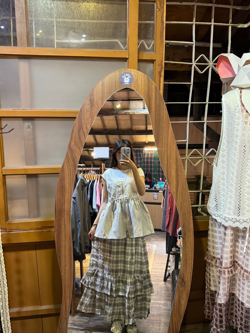 image_7B5B0130-D86A-4FC4-B16C-0FAA200A2515_1774844198