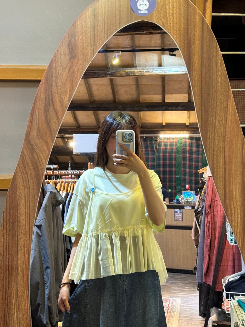 image_0326D146-CD7E-4EF5-B1E1-AE2C4C8B9089_1774851581