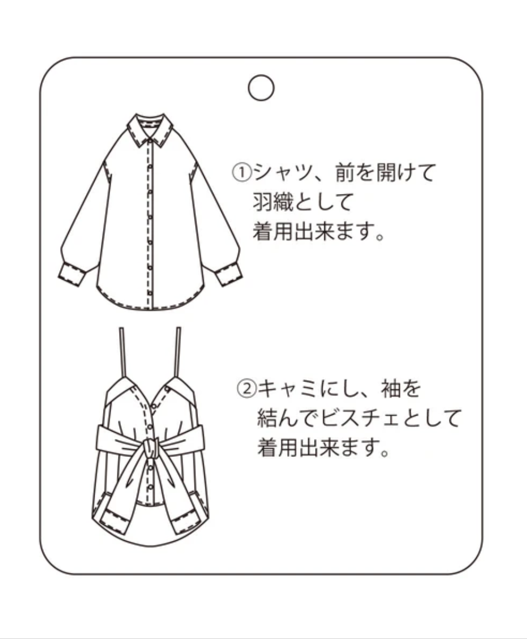 截圖 2026-04-01 14.09.39