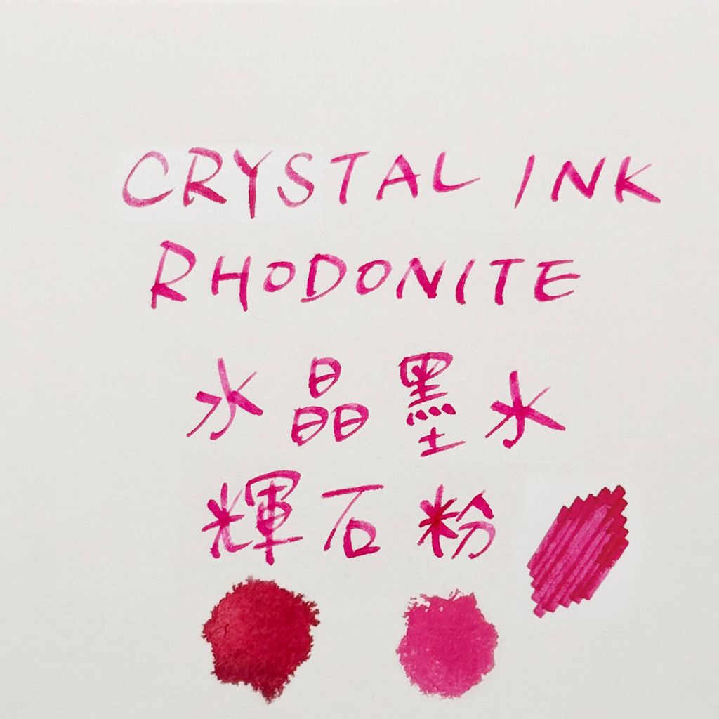 RHODONITE01