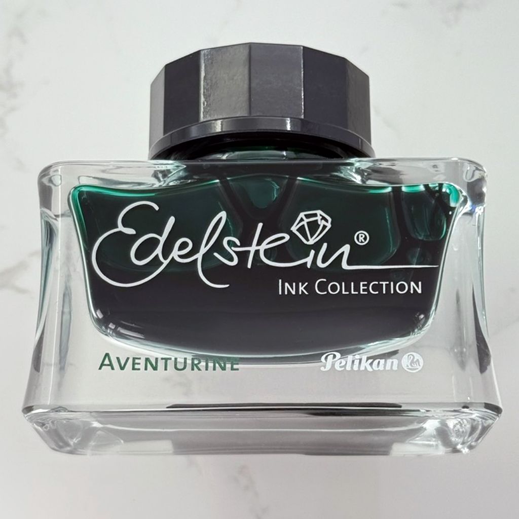 AVENTURINE