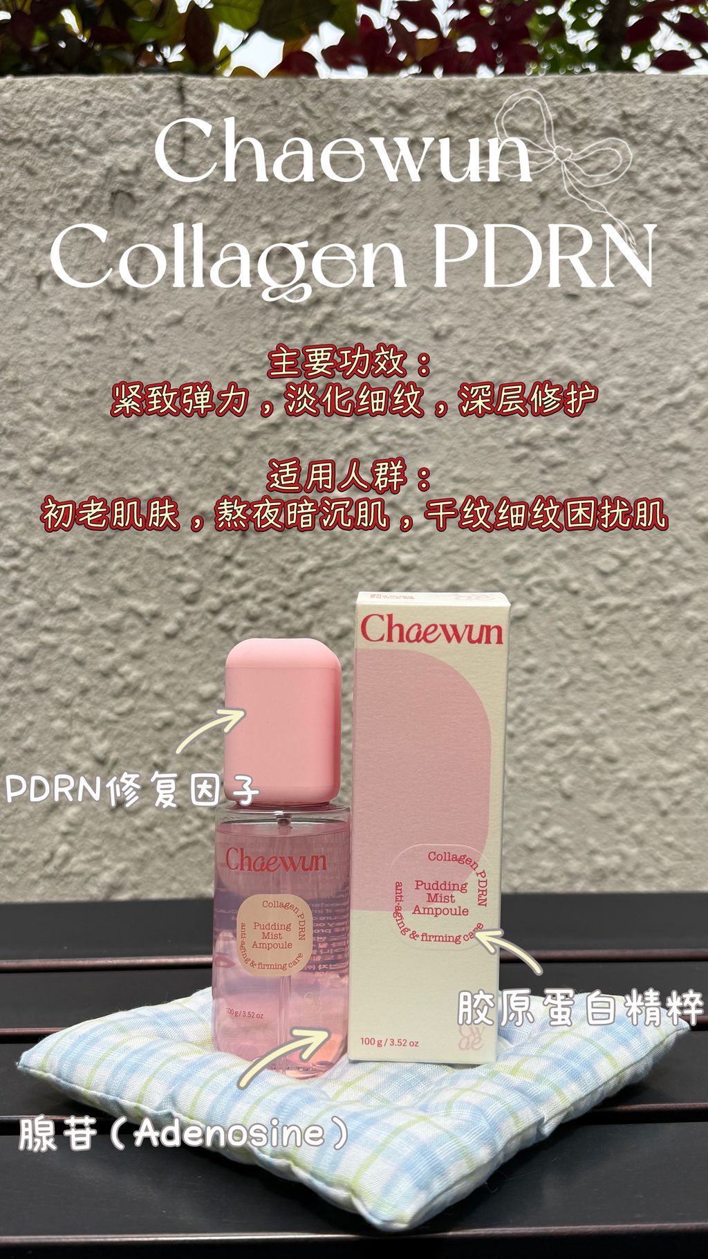 image_DA68A61C-C45E-4F8E-AD97-86B19A95A6BE_1772598591