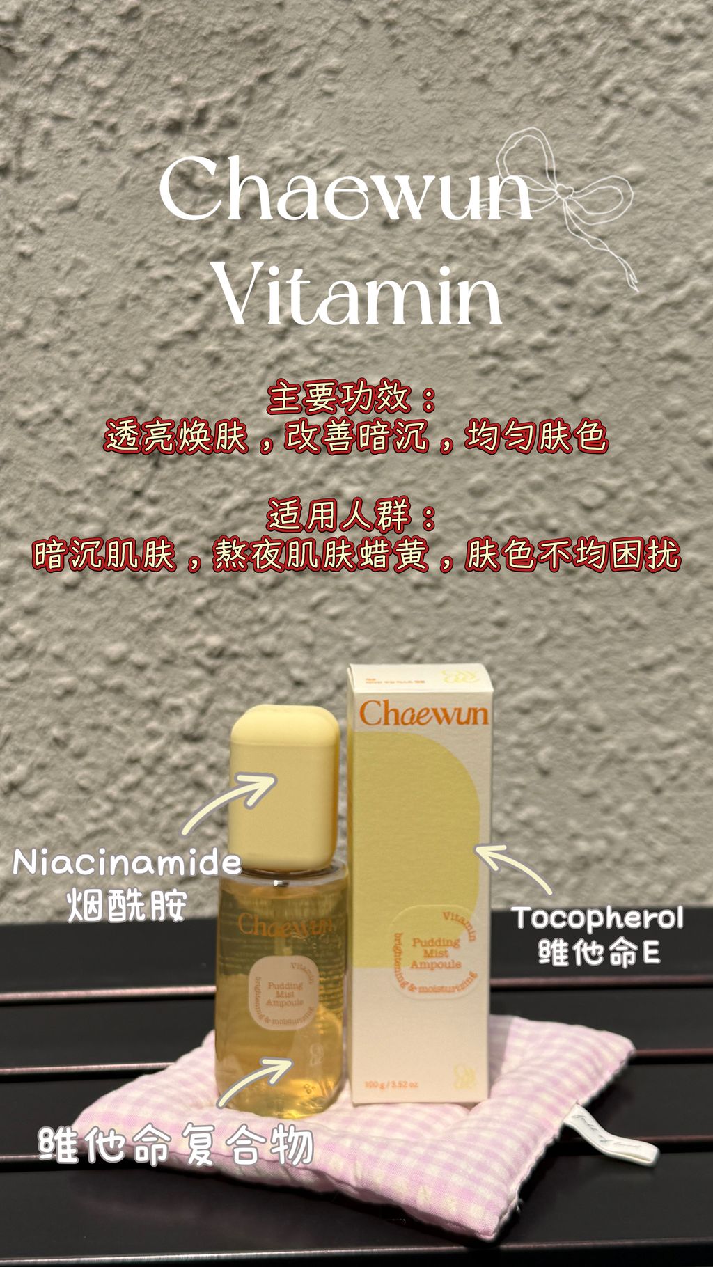 image_F3FF9A2C-BF54-4FE1-B531-053A701FDE2E_1772598591