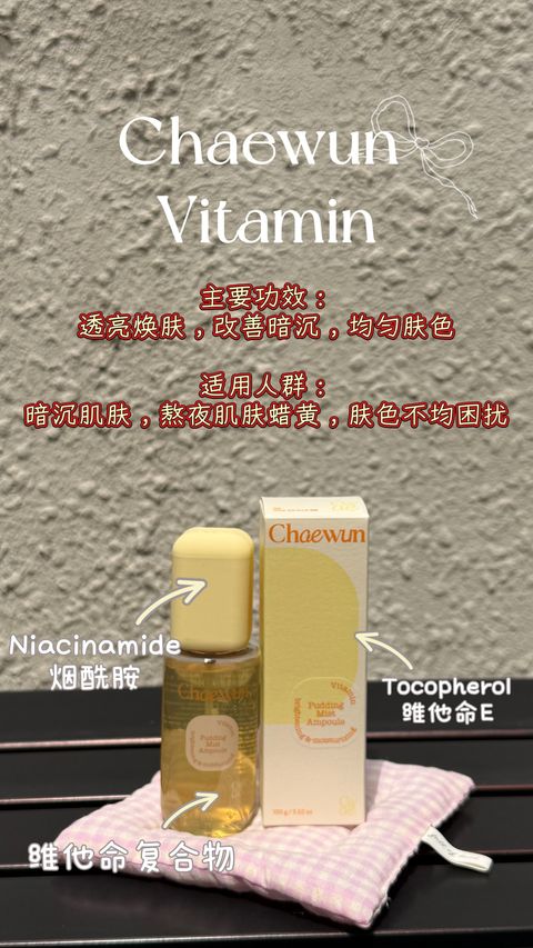 image_F3FF9A2C-BF54-4FE1-B531-053A701FDE2E_1772598591