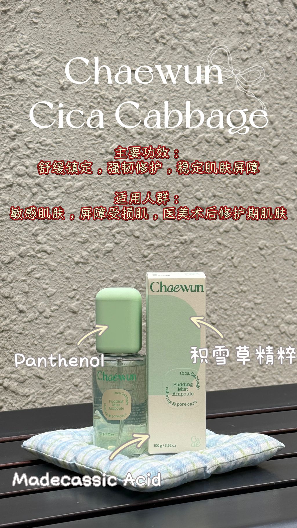 image_92C008BD-97FA-438F-A37F-6E6E4DF74A5A_1772598591