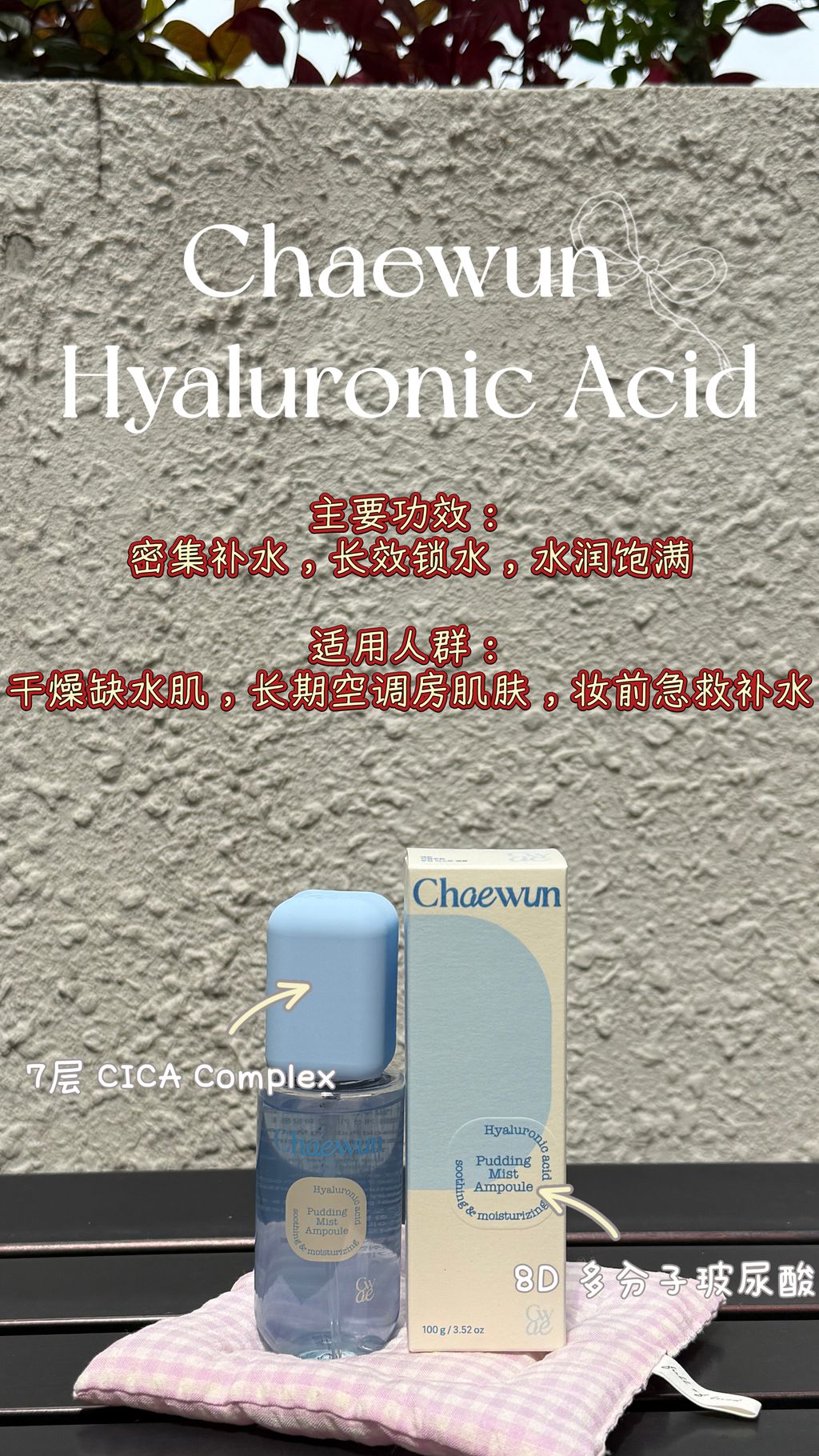 image_EE5D1B42-9254-4277-B79E-8E47FF2EB2E1_1772598592