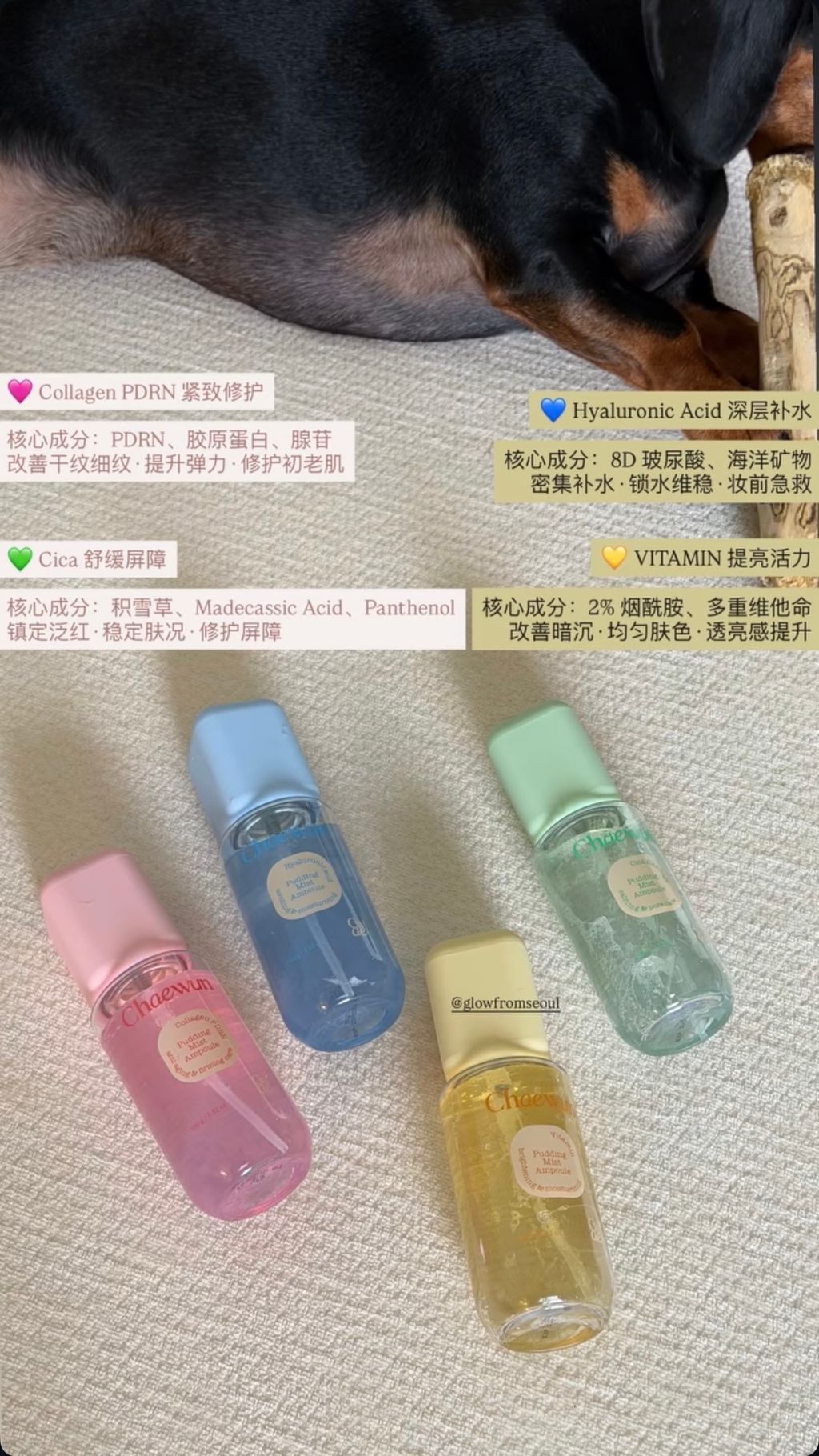 image_9535F36B-6BDB-4FAB-A743-96B154FD6584_1772598592