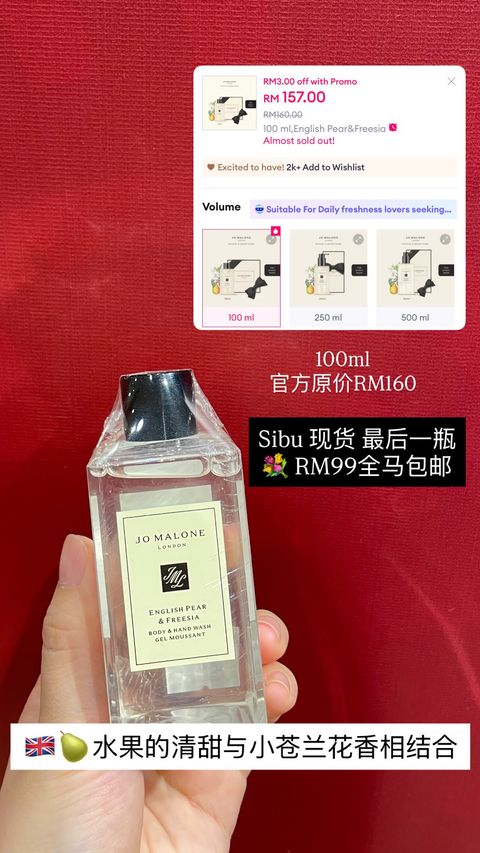 image_486A9003-E473-449C-8A36-10E1D1A00874_1772687996