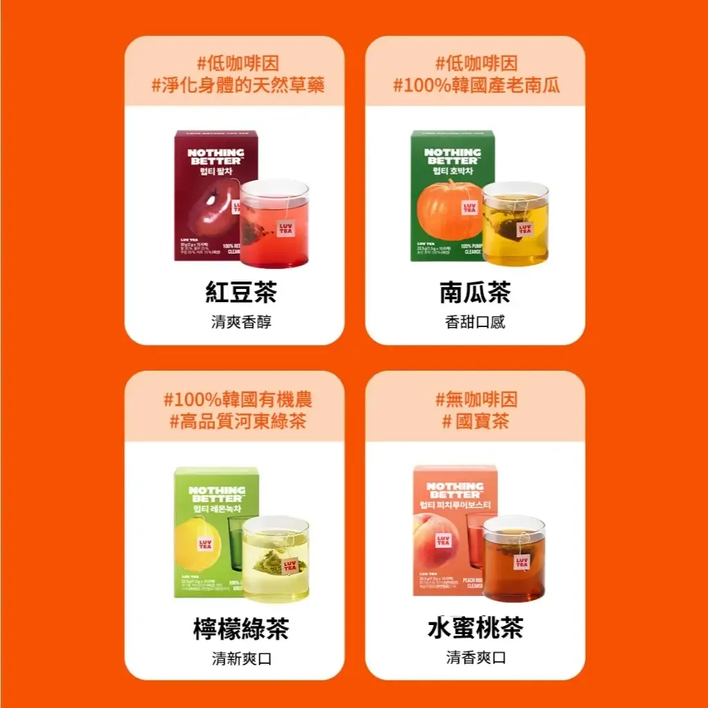 my-11134207-820l5-mgtmuf5i72tqa8