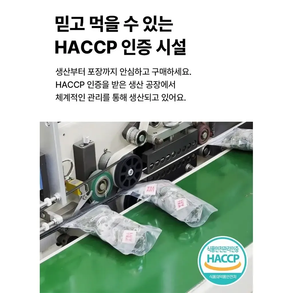 sg-11134201-82609-mlhr97tpi9z8be