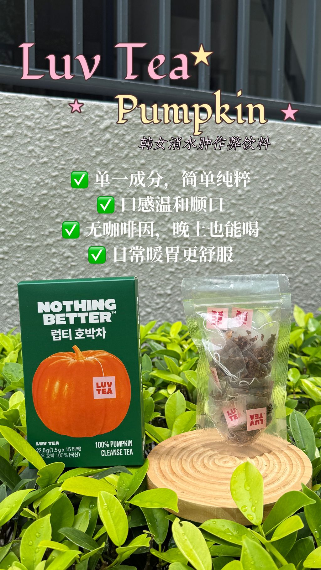 IMG_20260328_112610_588