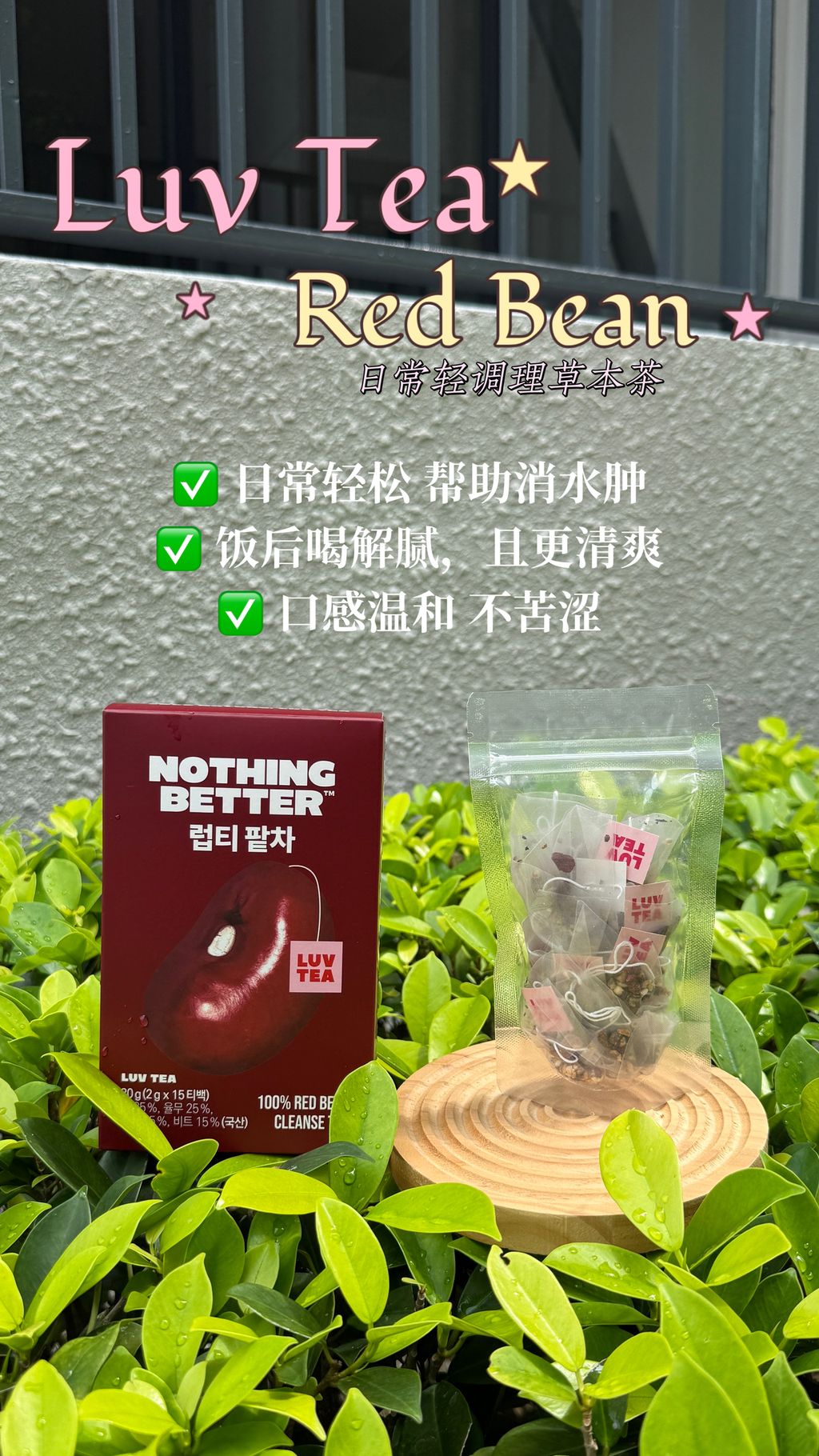 IMG_20260328_112544_814