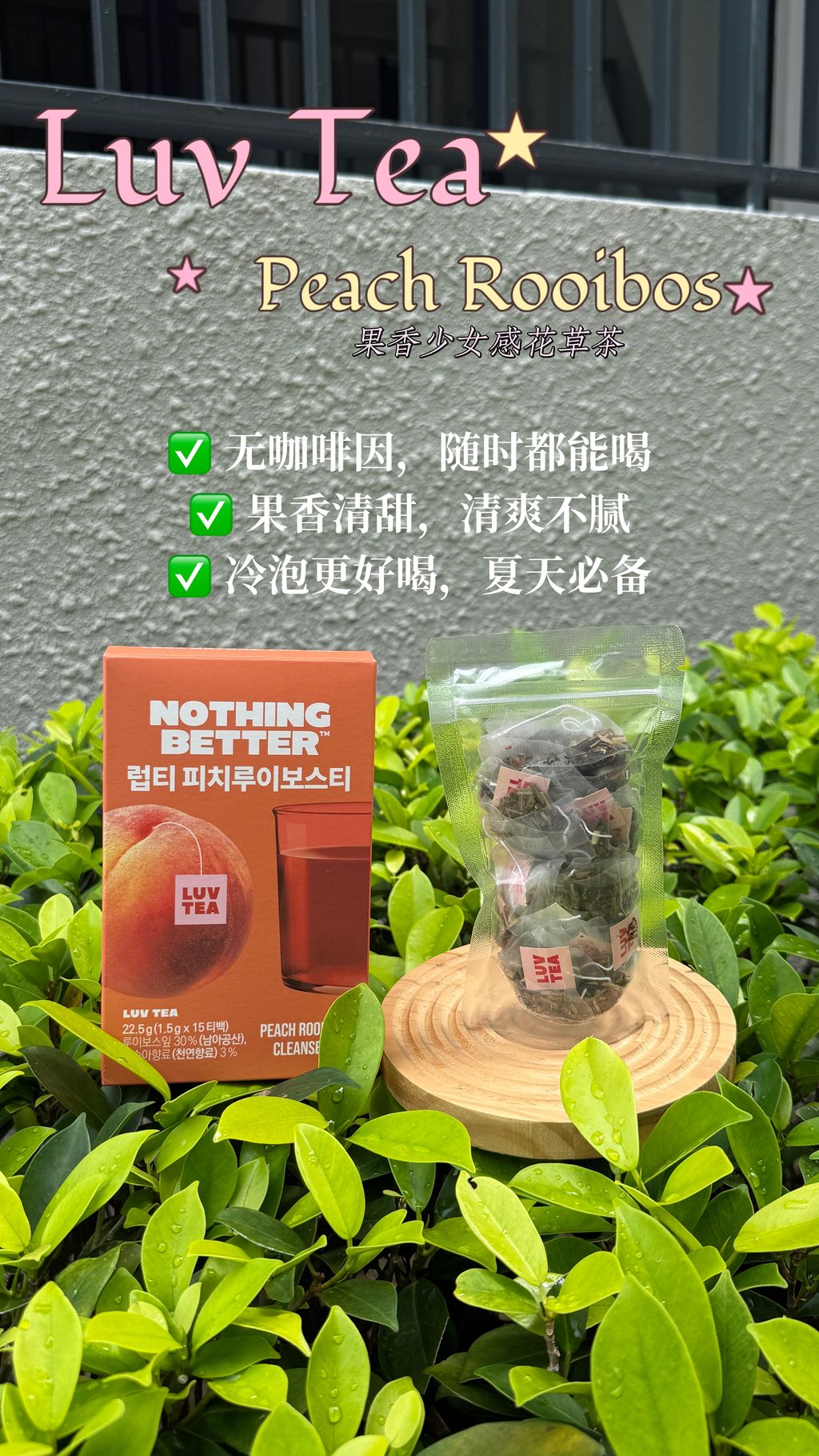 IMG_20260328_112542_442