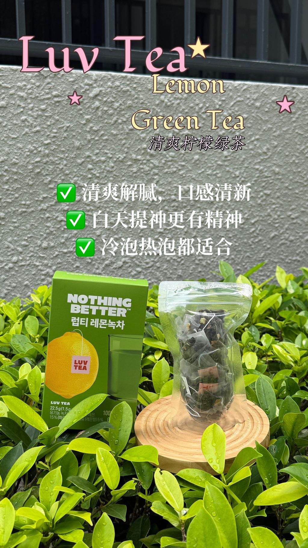 IMG_20260328_112612_373