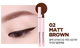 02 matte brown