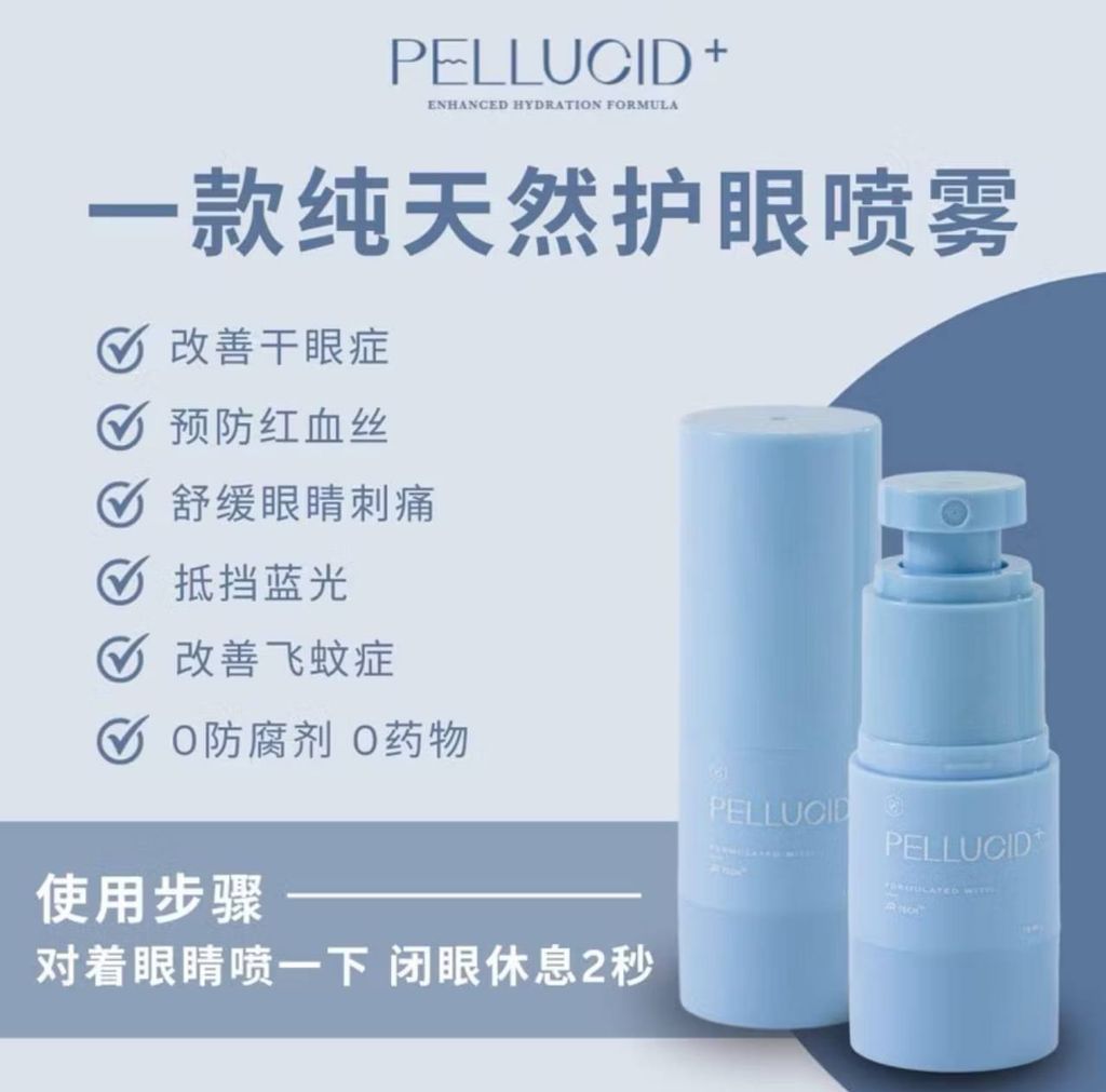 image_C46DBFF0-1A4A-4C15-9BB7-DC17004BB246_1756712211