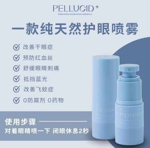 image_C46DBFF0-1A4A-4C15-9BB7-DC17004BB246_1756712211