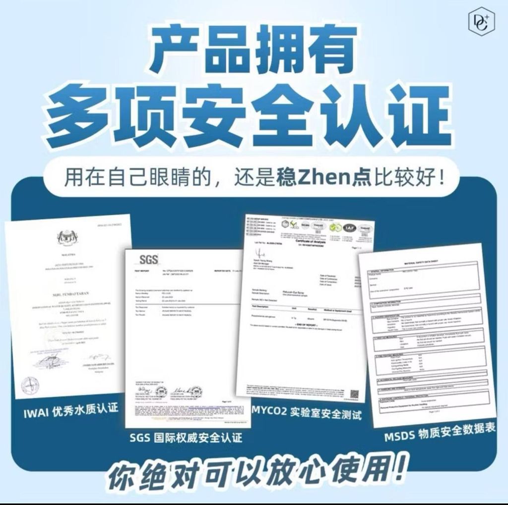 image_AD4A337B-12BB-4E3A-8E10-408DB368064D_1756712211