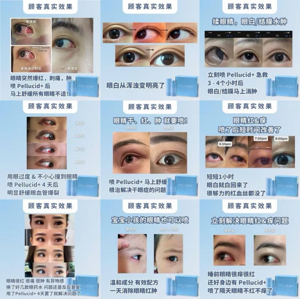 image_641454B4-BCBE-44F7-AD15-49A70C5A4062_1756712211