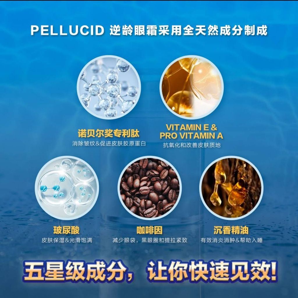 image_38202418-621E-4A48-88FA-AC9A39E97BF4_1756712454