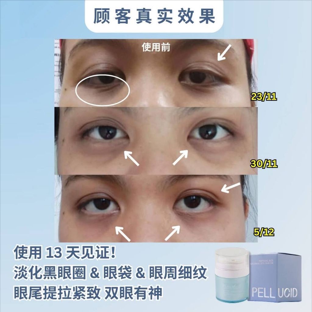 image_DD4AD071-27D3-4041-9494-E78086405287_1756712454