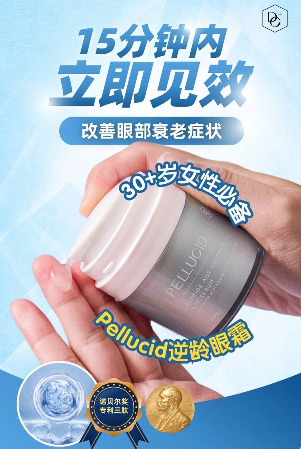 image_99723B66-4256-4D83-831E-DF0DAF0519BD_1756712454