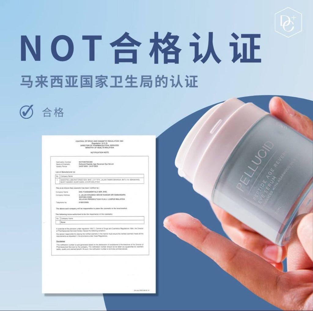 image_92F0A362-3F64-43BD-9403-96335A2F1355_1756712454