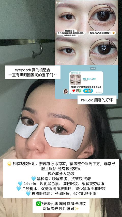 image_5FD5A7FD-0278-4870-9438-704AD0D02EDB_1756712615