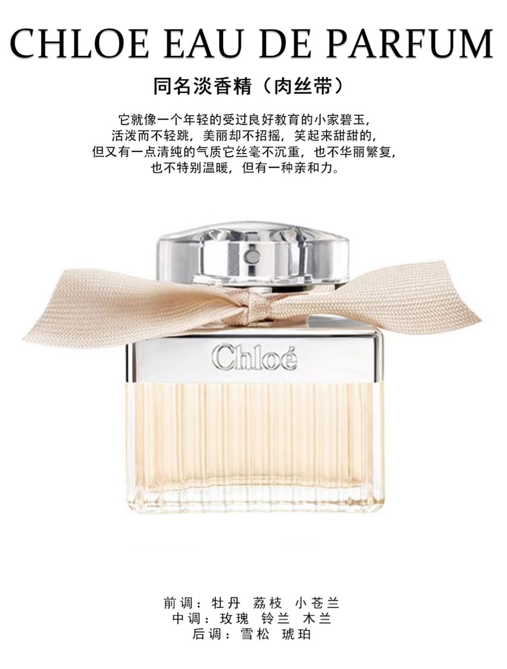 image_6278D1BC-9200-4062-8B13-E15C1E6628FA_1756728004