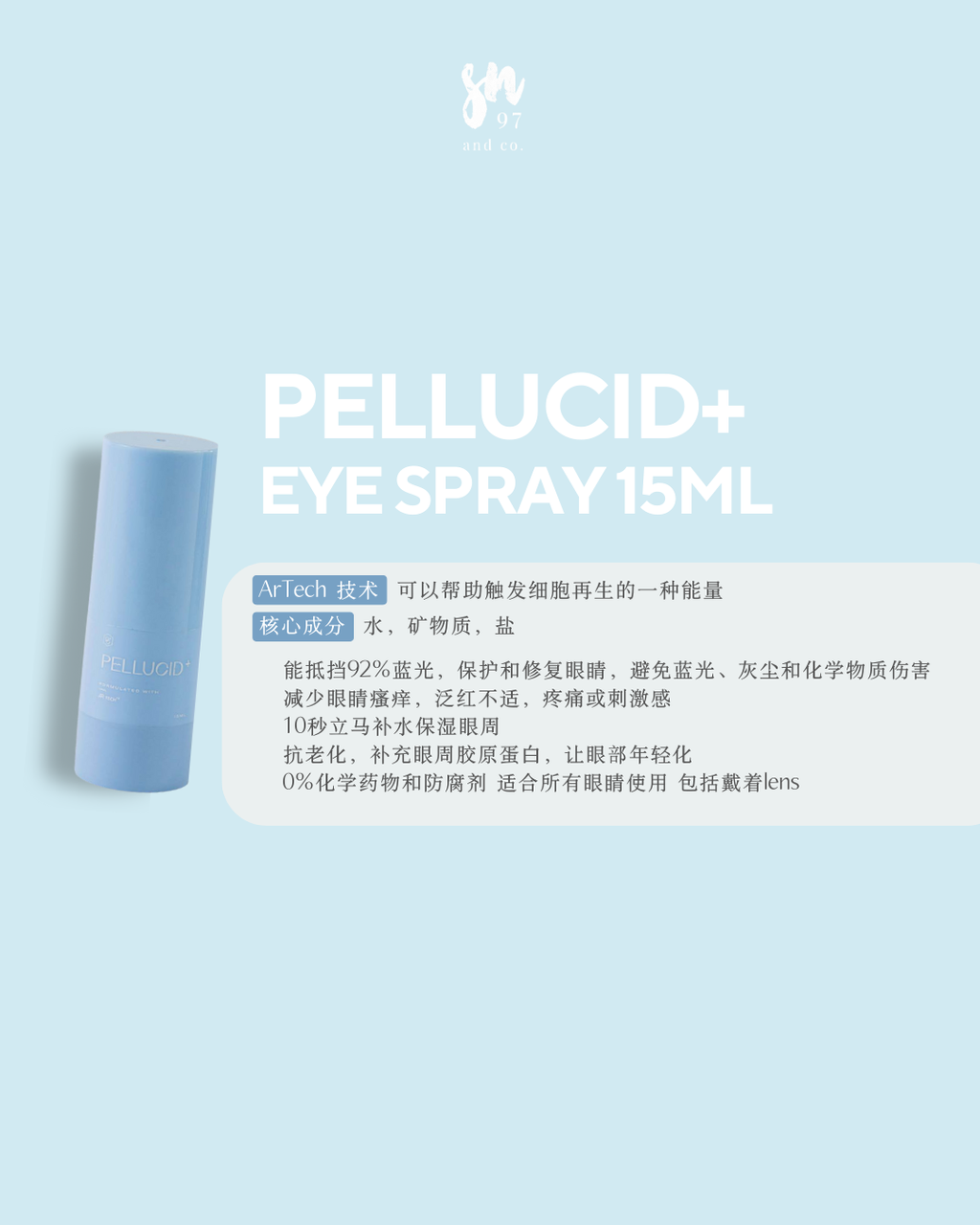 image_864A58CF-BD0C-4A28-89A2-17CFBD0AEF67_1756799370