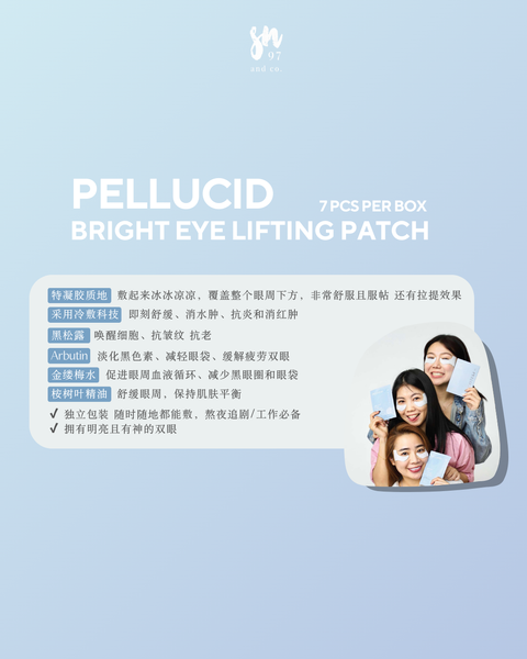 image_6DE33EE4-4CE9-46C3-965A-FDAF46EBDD28_1756799432