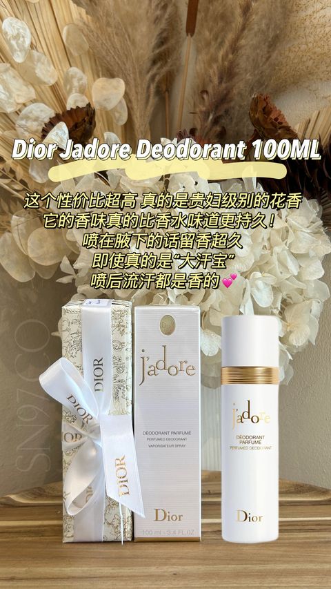 image_4C782A8A-8119-48CE-946B-C22A0C2CE896_1756804886