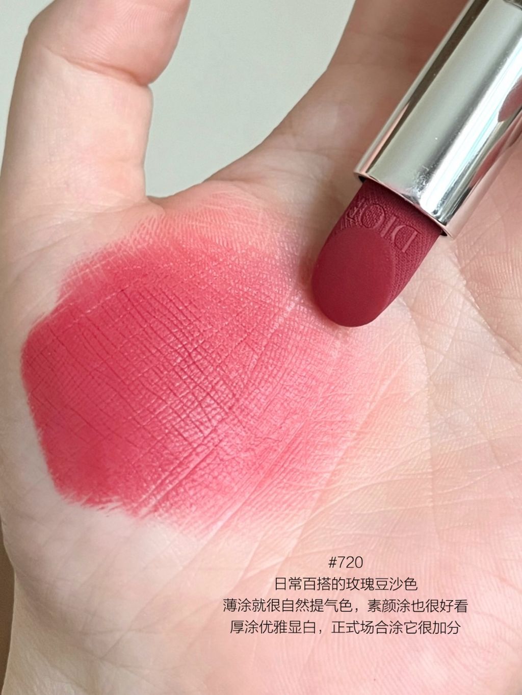 image_826FE1B1-19F4-44B5-97AF-E1F246A14008_1756806663