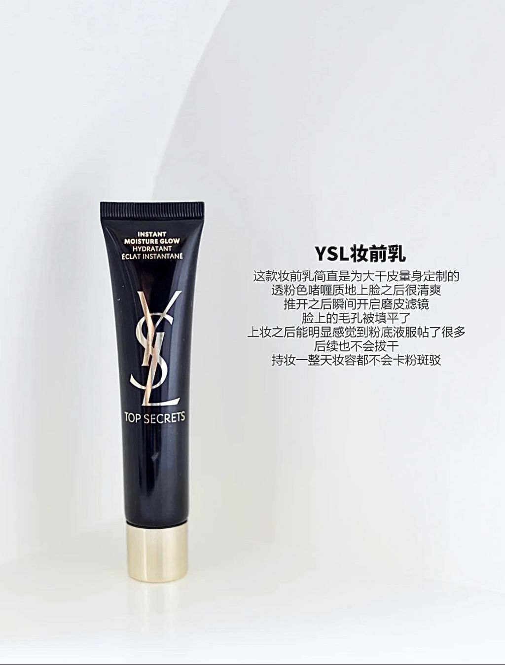 image_48782937-3E04-4396-B6AD-5DA94FAAE6F7_1756972832