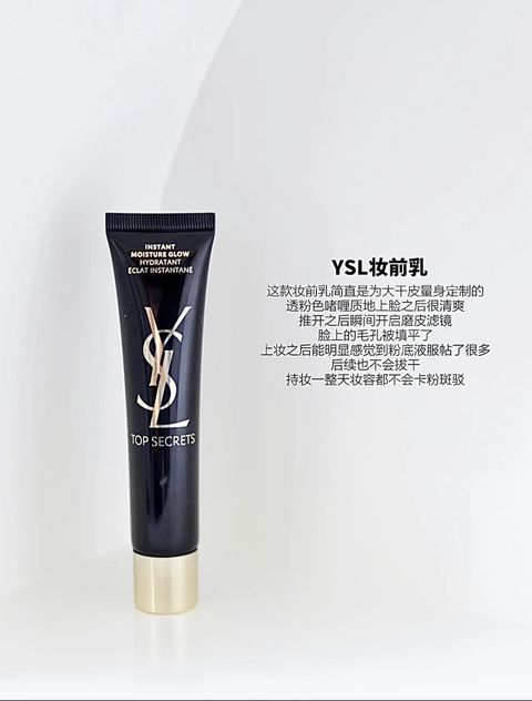 image_48782937-3E04-4396-B6AD-5DA94FAAE6F7_1756972832