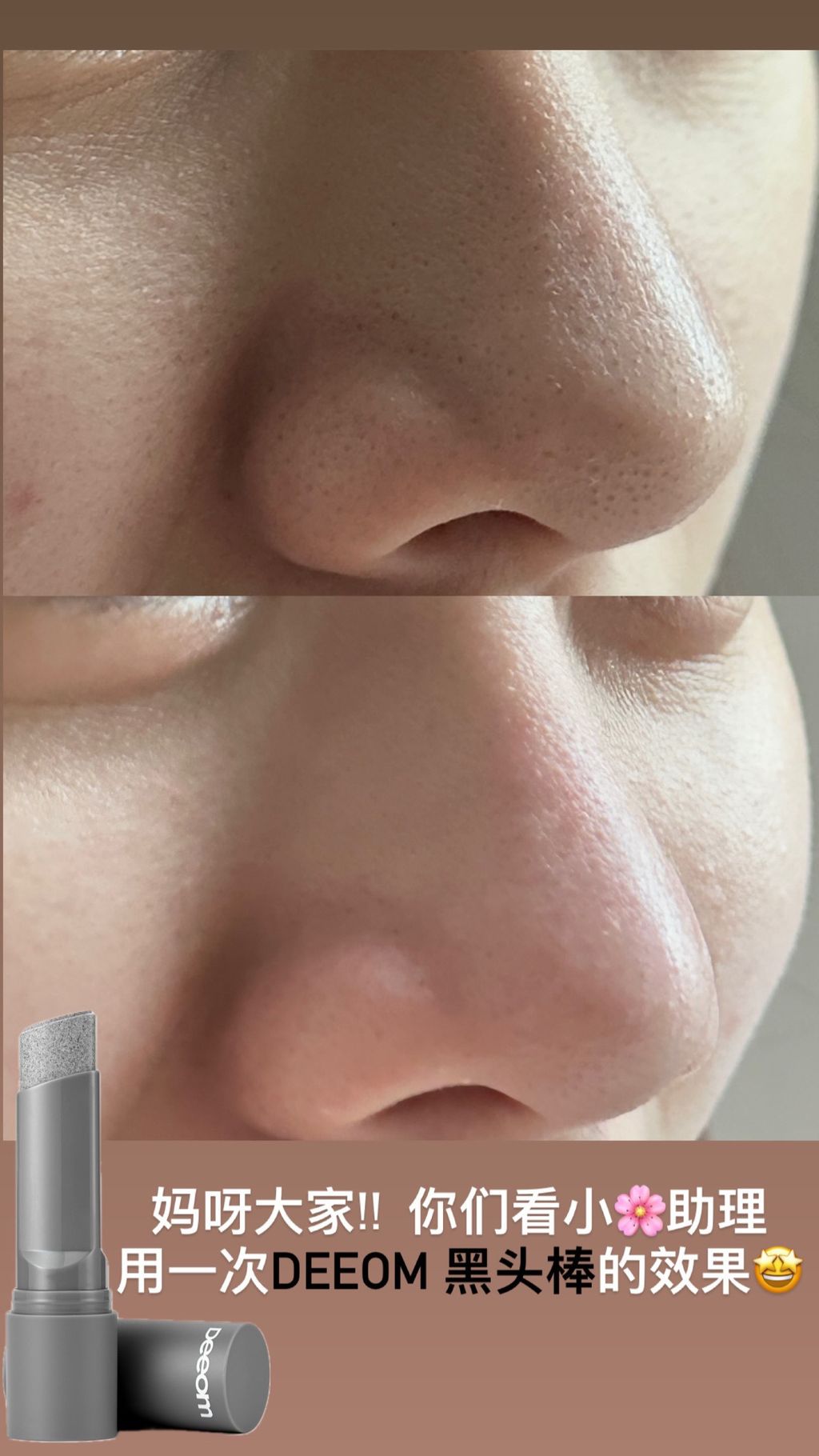 image_A27527B3-1B2D-484B-946E-4992E6F82D40_1757571757