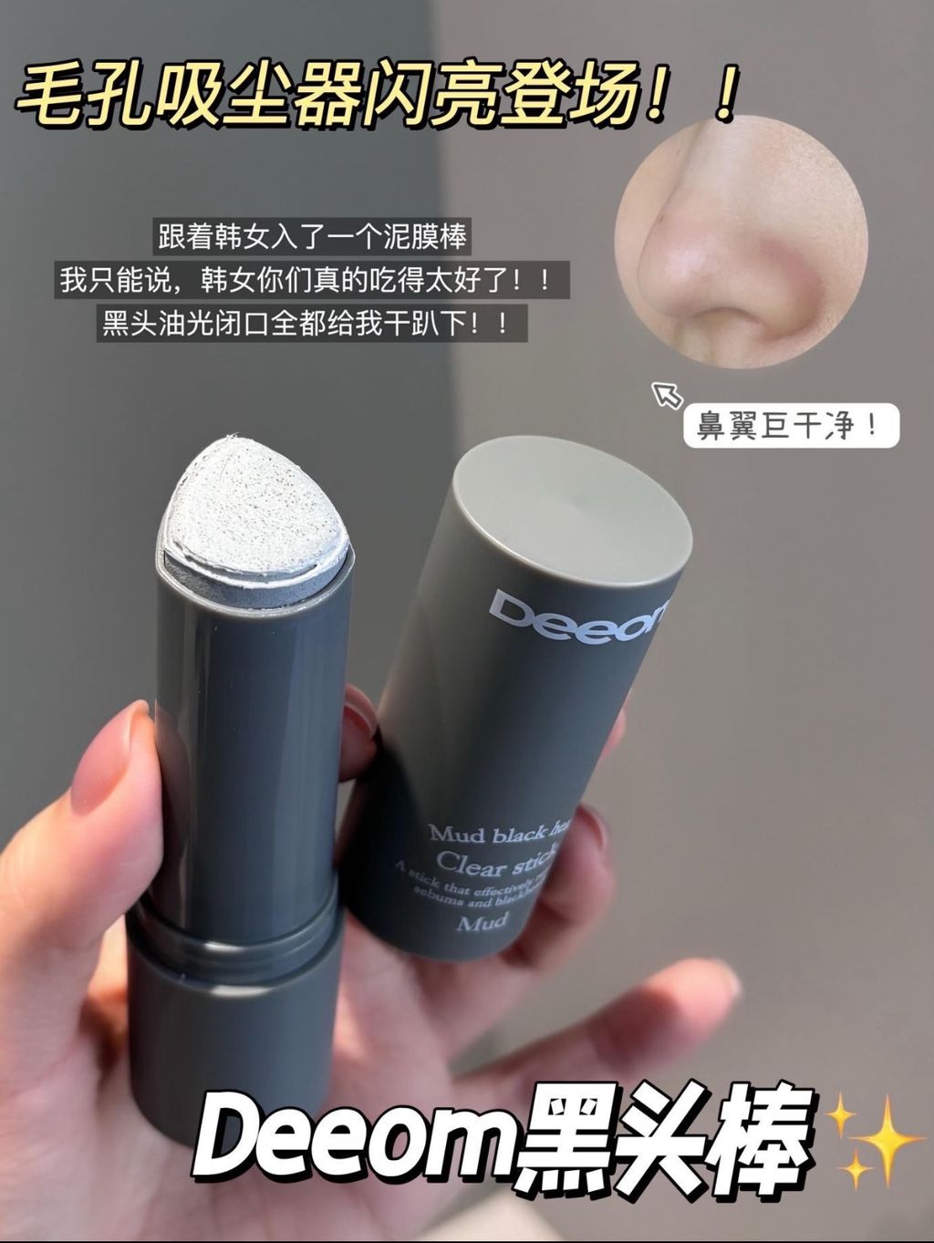 image_12A8A75C-E904-4084-A3A5-BFCC21A40015_1757571757