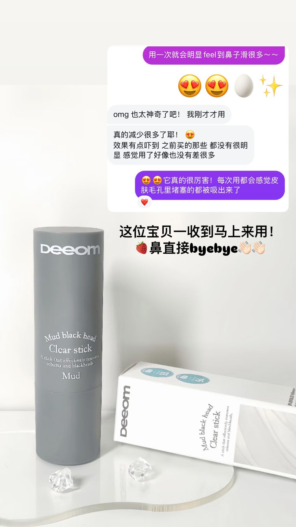 image_7C381E72-866E-43D3-992A-7E5719B4CC84_1757571757