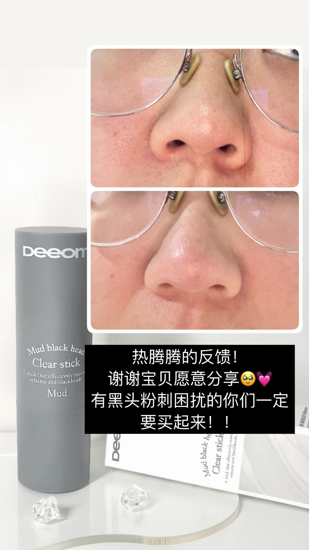 image_A8F75A83-4AE7-4969-80DB-CD348525C1A4_1757571757